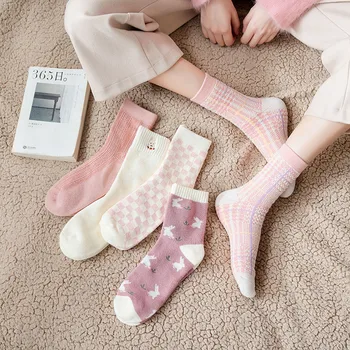 Dámske Ružové Trubice Ponožky 4 Páry Hrubé Froté Bavlny Roztomilý, Pohodlné A Teplé 2021 Nové