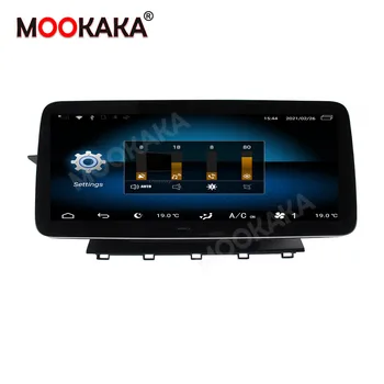 Pre Mecerdes Benz GLK X204 2008 - 2012 Android Auta GPS Navigácie Multimediálny Prehrávač Auto Rádio Stereo Carplay Záznamník Vedúci Jednotky