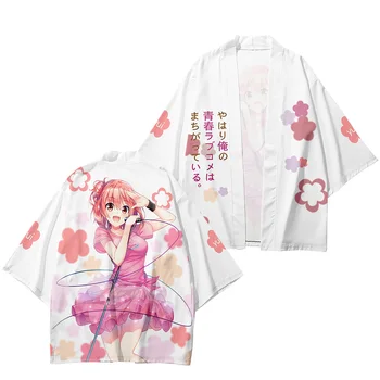 Anime Mojej Mladosti Romantická Komédia Je Zle Yuigahama Yui Cosplay Kostým Lete Yukata Kimono Plášť Haori Cardigan Obrázok Hore Tričko
