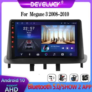 2 din Android 10 autorádia Multimediálny Prehrávač Videa Navigácie GPS Na Renault Megane 3 Pôsobeniu 2008-Stereo DVD IPS displej