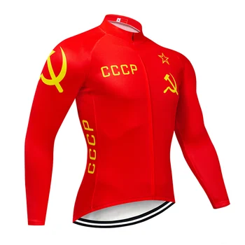 Na jeseň roku 2019 Červená CCCP Cyklistika Dres 9D Bib Nastaviť MTB Jednotné Cyklistické Oblečenie Rýchle Suché Cyklistické Oblečenie Pánske Dlhé Cyklistické Nosenie