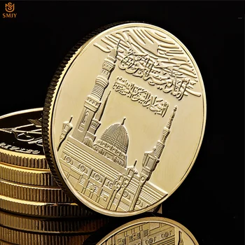 Saudská Arábia Islamskej Moslimského Náboženstva pozlátená Replika Suvenír Kovové Mince Zbierky a Dary