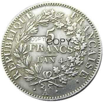 Francúzsko 5 Frankov LAN, 4 Strieborné Pozlátené Kópiu Mince