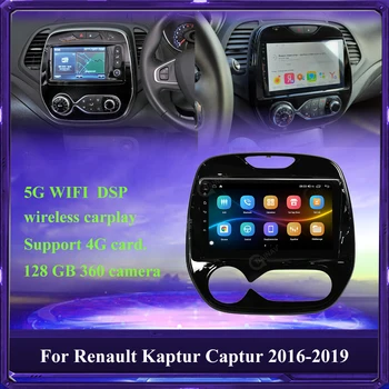 Android autorádia GPS Navigácia pre Renault Kaptur Captur Automatické 2016-2019 Car Multimedia Player, Auto Rádio, magnetofón
