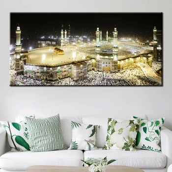 HD Tlač Mekky Islamskej Posvätnej Krajiny olejomaľba Náboženskej Architektúry Moslimskej Mešite Stenu Obrázok pre Obývacia Izba Cuadros