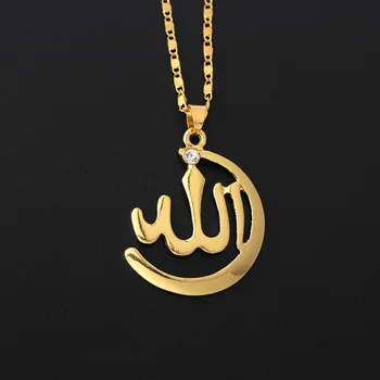 Nové Kúzlo Mozaiky Zirkón Prívesok Šperky Ženy Muži Móda Darček Jednoduché Moslimský Boh Náhrdelník Zlatej Zliatiny Alah Náhrdelník S Príveskom