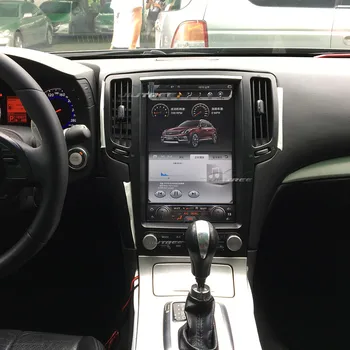 Car Audio Rádio GPS Navigácia pre Infiniti G25 G37 2004-2013 vertikálne Tesla Auto Multimediálny Prehrávač stereo Hlava Jednotky DSP Carplay