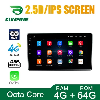 Octa-Core Android 10.0 Auto DVD Prehrávač, GPS Navigáciu Ústrojenstva Auto Stereo pre KIA K5 Rádio, wifi