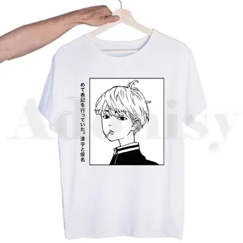 Tokio Revengers Harajuku Manjiro San Anime T-shirt pre Mužov, Krátky Rukáv Mužov Topy T Shirt pre Mužov Biele Tričko Ženy Tees