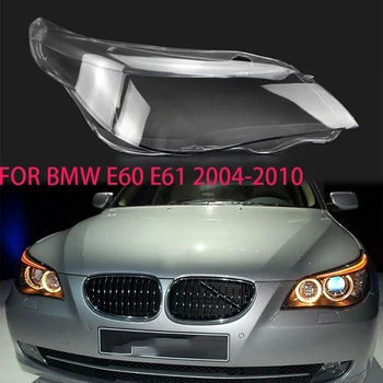 Pre BMW série 5 E60 E61 objektív Svetlometu transparentné puzdro shell kryt Objektívu sklo bývanie Auto svetlometu transparentné sklo
