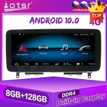Pre Mecerdes Benz C-W204 2007 - 2011 Android 10 Auta GPS Navigácie Multimediálny Prehrávač Auto Stereo Rádio Rekordér carplay 4G SIM