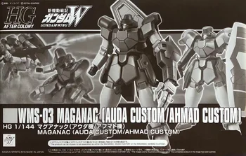 BANDAI PB Obmedzené HG Magnac Auda Stroj Ahmed Stroj Gundam Montáž Modelu Deti, Robota, Animácie Hračky