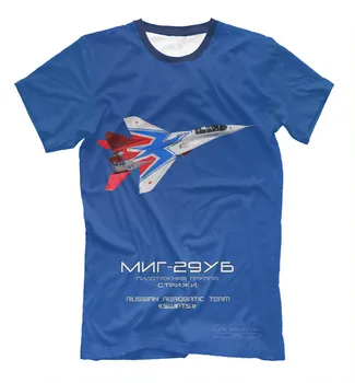 MiG-29UB Swifts NOVÉ t-shirt ruskej Armády air Force aircraft