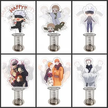 Japonsko, Anime Jujutsu Kaisen Akryl Jar podložka Obrázok Stojan Model Doska Stola Dekor Cosplay Vianoce Keychain Mužov darček 2021