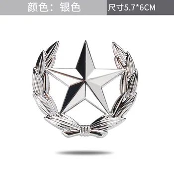 10pcs Pentagram star Kovové Auto Nálepky Logo, Znak, Odznak Auto Styling Nálepka Pre Univerzálnu Auto, Motocykel, Dekoračné Doplnky