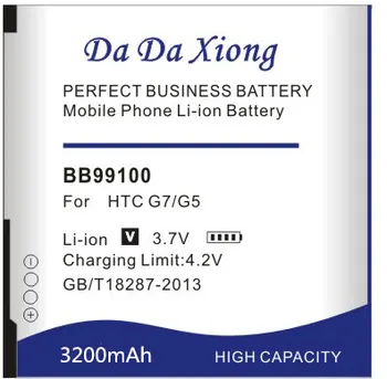 Da Da Xiong 3200mAh BB99100 Telefón Batéria pre HTC A8180/A8181/G5/G7/T8188/T9188/NEXUS ONE/HTC Desire
