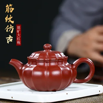 Šľachy Vzor Na Falošné Niečo Starožitné Yixing Kanvicu Čaju Súbor Raw Ore Svetlé Červené Šaty, Plný Manuál Šľachy Vačok Na Falošné Niečo