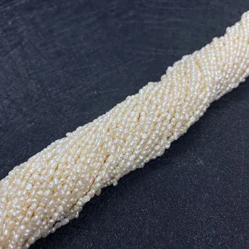 Prírodné Sladkovodné White Pearl Ryže v tvare Guľôčok pre Šperky, Takže DIY Náhrdelník Náramok Náušnice Šperky Darček Príslušenstvo